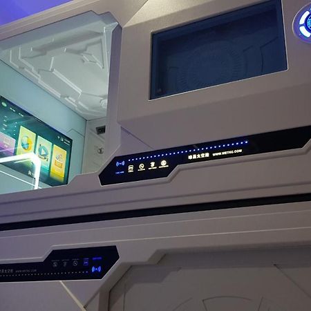 Apollo Capsule Hotel Ende Esterno foto